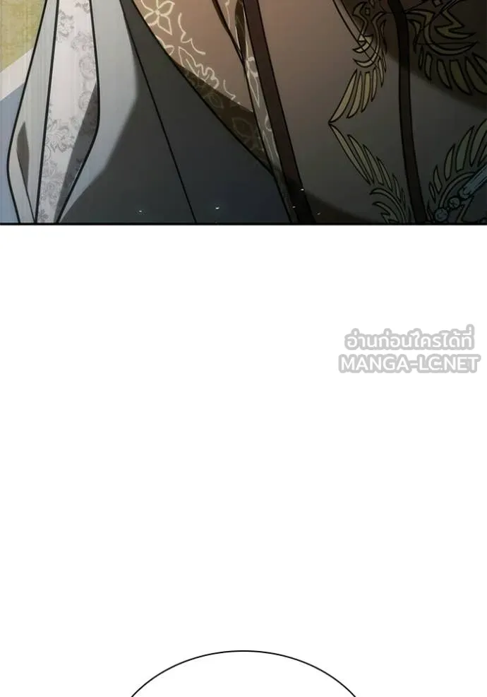 ชาตินี้น้องขอ ตอนที่ 191 รูปที่ 7
