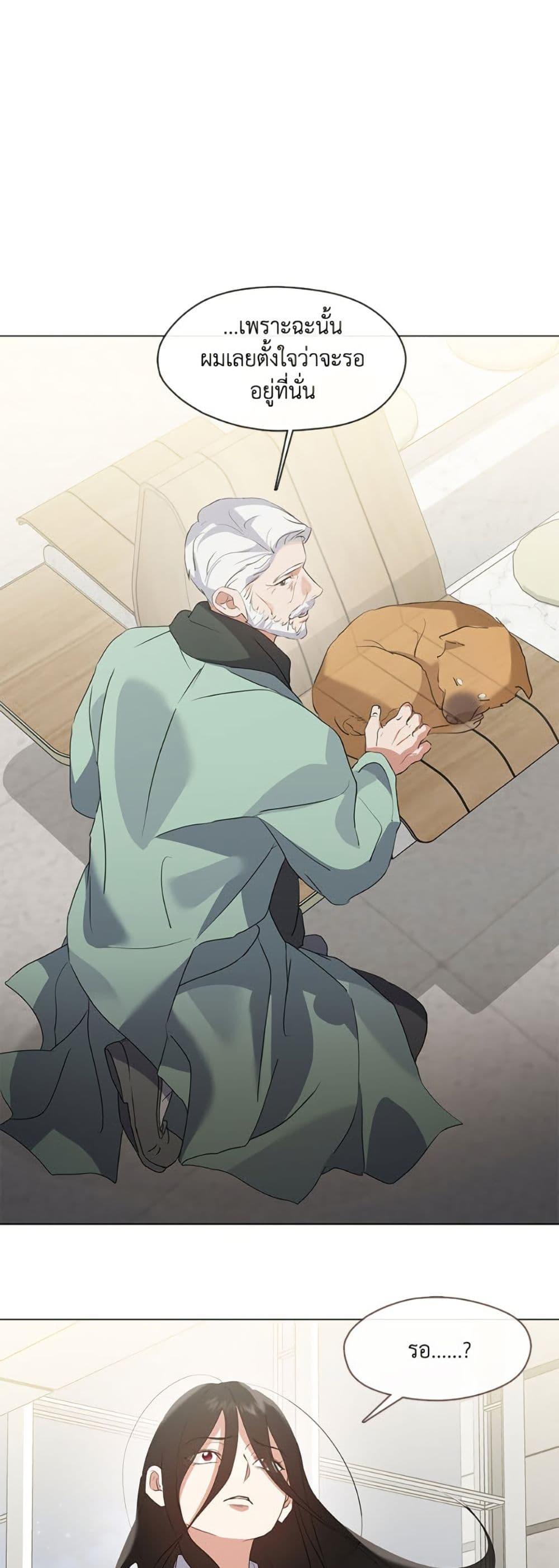 Manga-lc-com อ่านมังงะ อ่านการ์ตูน ออนไลน์ ฟรี Restaurant in the After Life ตอนที่ 1 2 3 4 5 6 7 8 9 10 11 12 13 14 ฟรี ไม่มีโฆษณา Manga-lc - อ่าน มังงะ อ่าน การ์ตูน ออนไลน์ อ่านมังงะ ฟรี