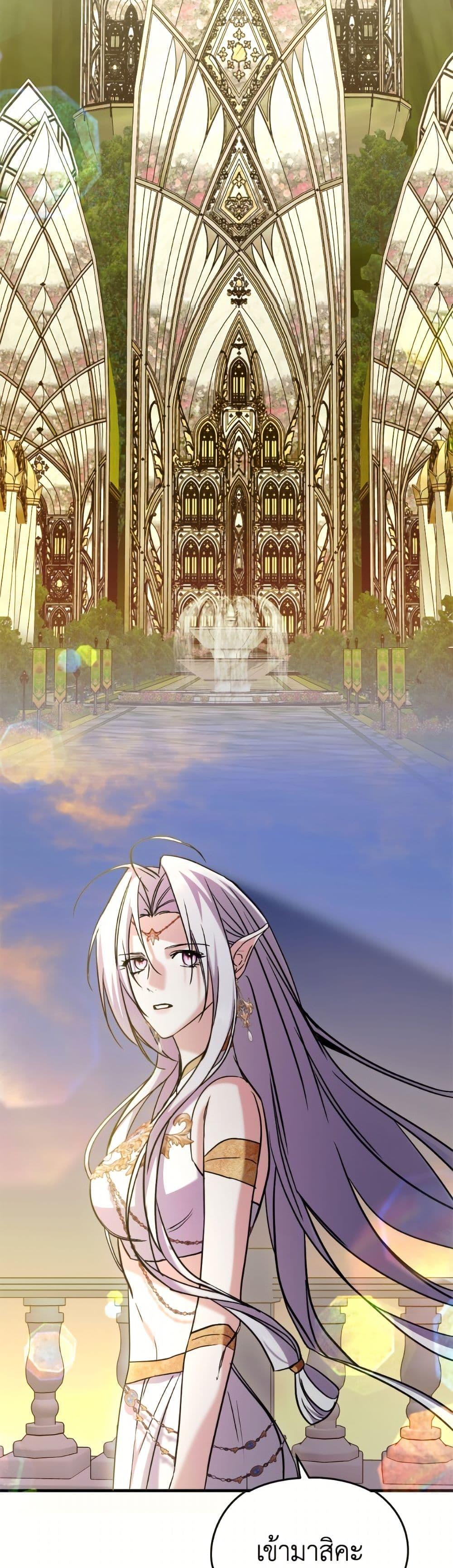 Manga-lc-com อ่านมังงะ อ่านการ์ตูน ออนไลน์ ฟรี I Don’t Want to Work! ตอนที่ 1 2 3 4 5 6 7 8 9 10 11 12 13 14 ฟรี ไม่มีโฆษณา Manga-lc - อ่าน มังงะ อ่าน การ์ตูน ออนไลน์ อ่านมังงะ ฟรี