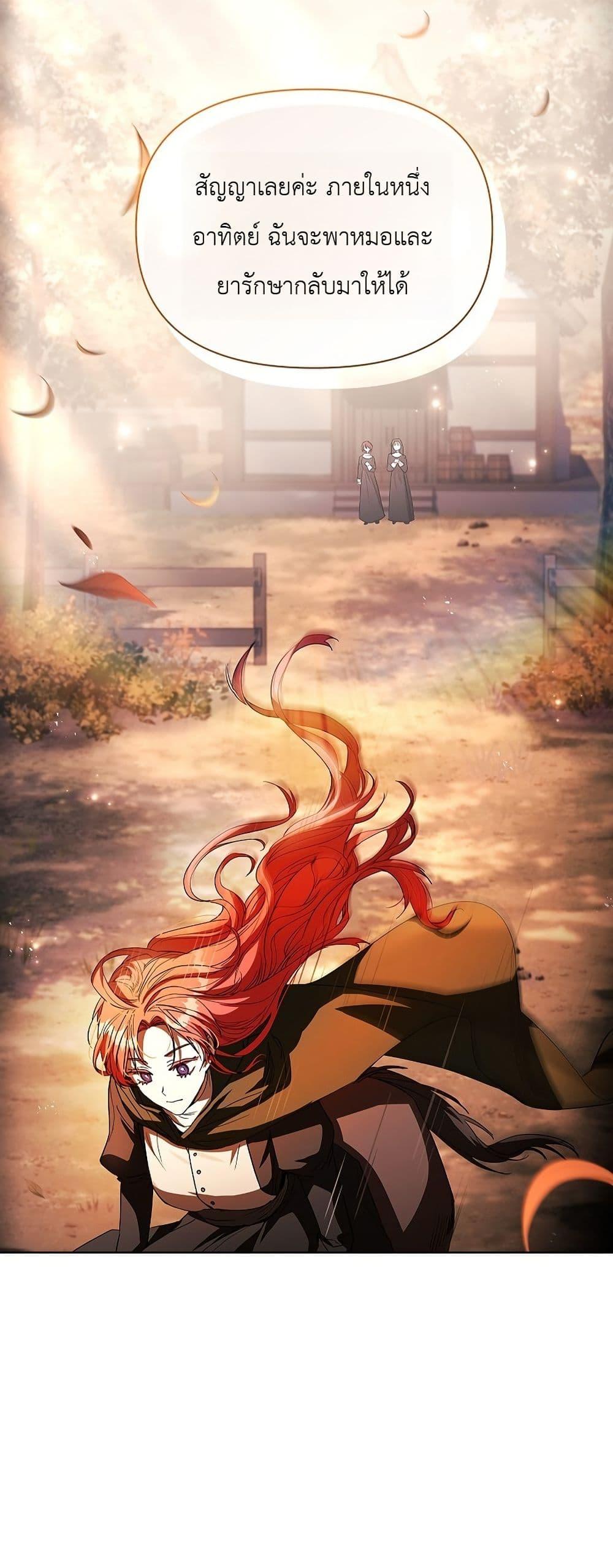 Manga-lc-com อ่านมังงะ อ่านการ์ตูน ออนไลน์ ฟรี About Perfect Revenge ตอนที่ 1 2 3 4 5 6 7 8 9 10 11 12 13 14 ฟรี ไม่มีโฆษณา Manga-lc - อ่าน มังงะ อ่าน การ์ตูน ออนไลน์ อ่านมังงะ ฟรี