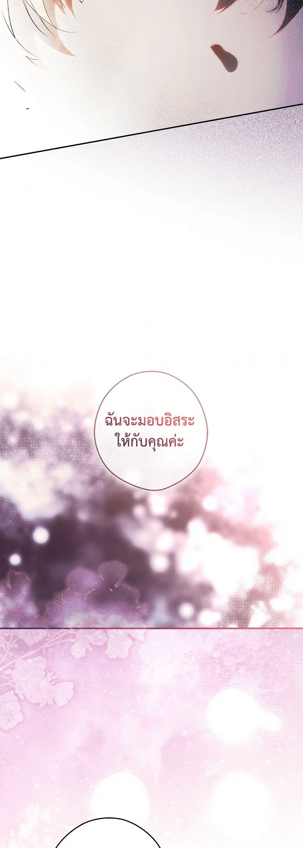 Manga-lc-com อ่านมังงะ อ่านการ์ตูน ออนไลน์ ฟรี Secret Lady ตอนที่ 1 2 3 4 5 6 7 8 9 10 11 12 13 14 ฟรี ไม่มีโฆษณา Manga-lc - อ่าน มังงะ อ่าน การ์ตูน ออนไลน์ อ่านมังงะ ฟรี