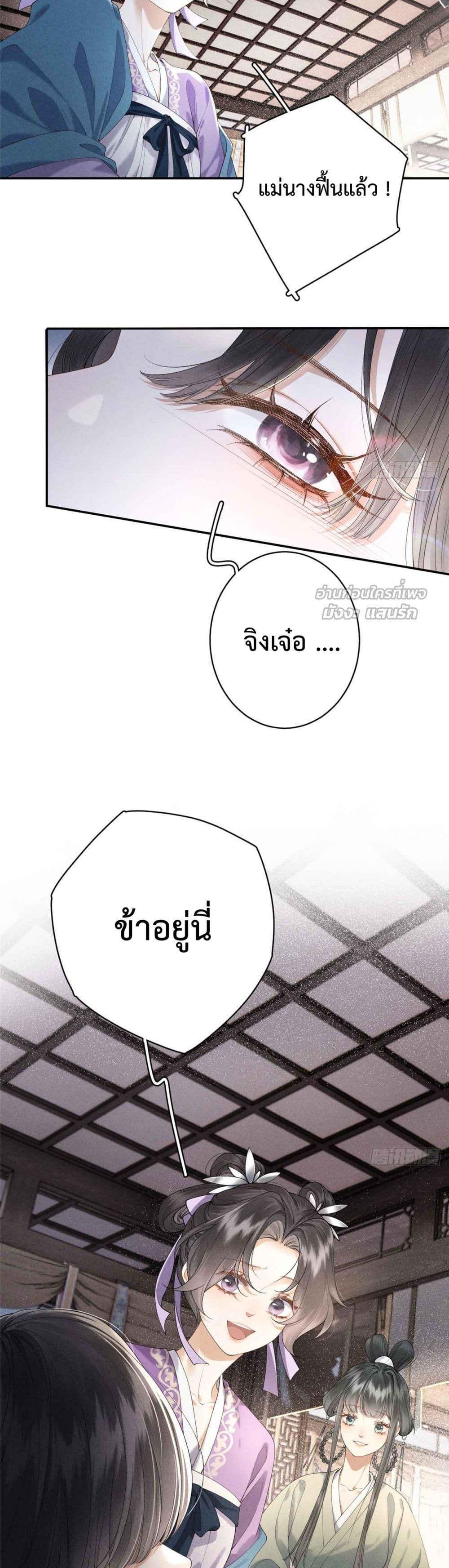 Manga-lc-com อ่านมังงะ อ่านการ์ตูน ออนไลน์ ฟรี RebornasaBru ตอนที่ 1 2 3 4 5 6 7 8 9 10 11 12 13 14 ฟรี ไม่มีโฆษณา Manga-lc - อ่าน มังงะ อ่าน การ์ตูน ออนไลน์ อ่านมังงะ ฟรี