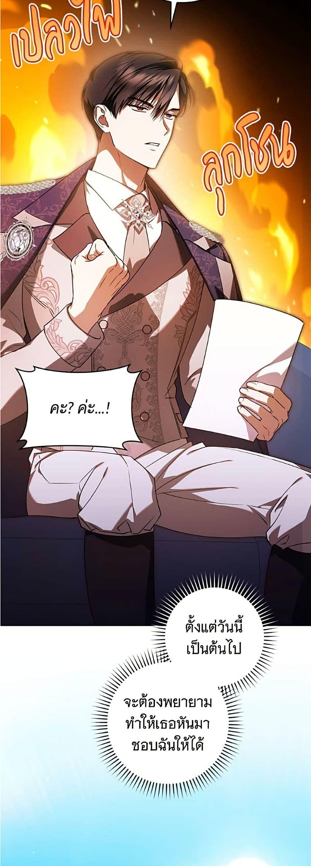 Manga-lc-com อ่านมังงะ อ่านการ์ตูน ออนไลน์ ฟรี All I Want is My Dream Home ตอนที่ 1 2 3 4 5 6 7 8 9 10 11 12 13 14 ฟรี ไม่มีโฆษณา Manga-lc - อ่าน มังงะ อ่าน การ์ตูน ออนไลน์ อ่านมังงะ ฟรี