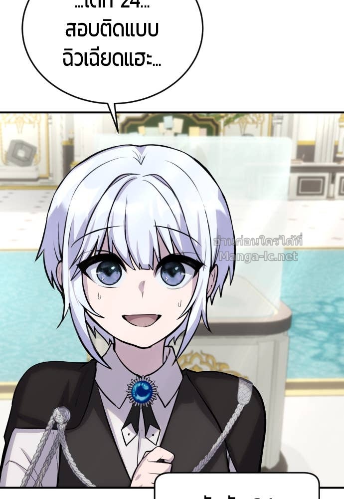 Doujin-Lc- อ่าน โดจิน มังฮวา เกาหลี ญี่ปุ่น จีน แปลไทย แกร่งเกินผู้กล้า แต่ซ่าไม่ได้ ตอนที่ 1 2 3 4 5 6 7 8 9 10 11 12 13 14 ฟรี ไม่มีโฆษณา อ่าน โดจิน Manhwa เกาหลี ญี่ปุ่น จีน เรามีครบ คัดมาให้เน้นๆ โดจิน 18+ รับประกันความฟินโดย Doujin Lc