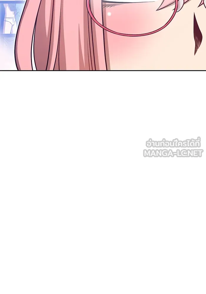 +99 ท่อนไม้พร้อมบวก ตอนที่ 13 รูปที่ 63