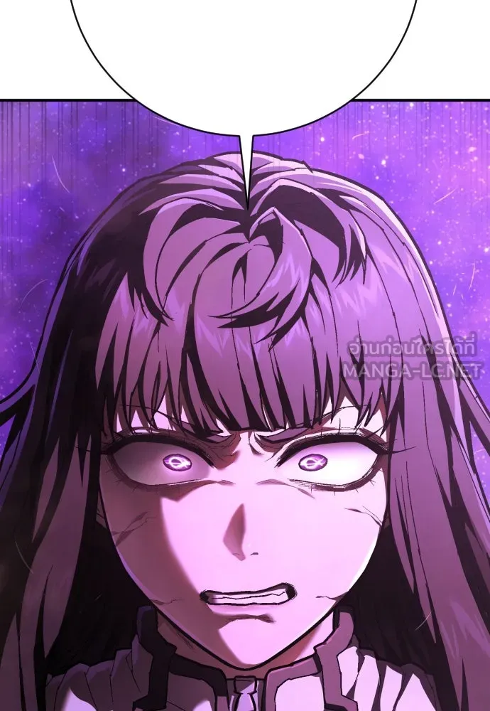 เพชฌฆาตลงทัณฑ์ ตอนที่ 36 รูปที่ 78