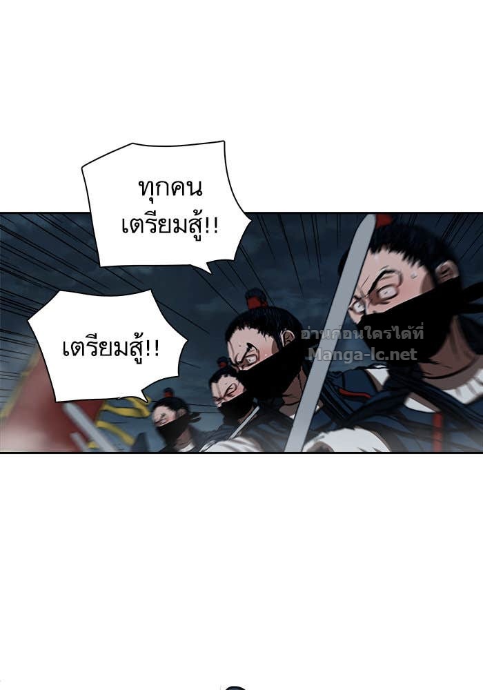 Doujin-Lc- อ่าน โดจิน มังฮวา เกาหลี ญี่ปุ่น จีน แปลไทย องครักษ์แห่งอัครสกุลจาง ตอนที่ 1 2 3 4 5 6 7 8 9 10 11 12 13 14 ฟรี ไม่มีโฆษณา อ่าน โดจิน Manhwa เกาหลี ญี่ปุ่น จีน เรามีครบ คัดมาให้เน้นๆ โดจิน 18+ รับประกันความฟินโดย Doujin Lc