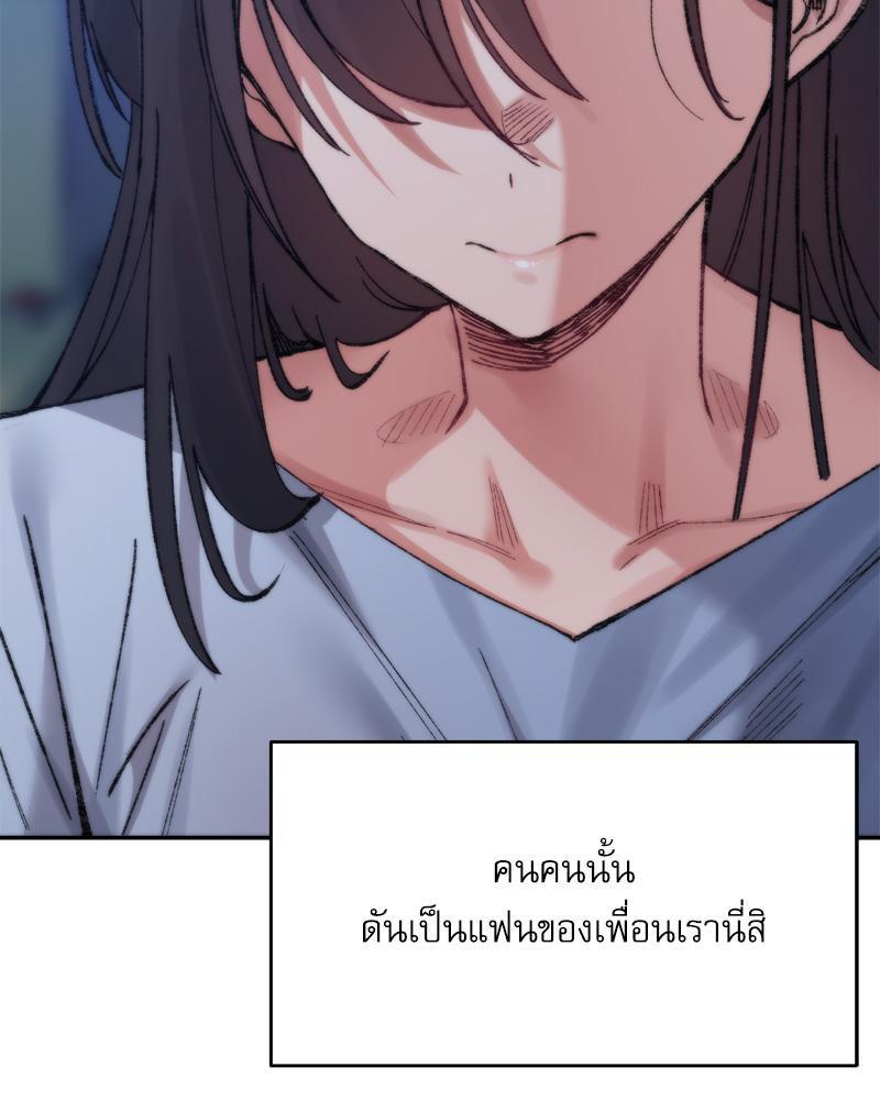 Doujin-Lc- อ่าน โดจิน มังฮวา เกาหลี ญี่ปุ่น จีน แปลไทย A Delicate Relations ตอนที่ 1 2 3 4 5 6 7 8 9 10 11 12 13 14 ฟรี ไม่มีโฆษณา อ่าน โดจิน Manhwa เกาหลี ญี่ปุ่น จีน เรามีครบ คัดมาให้เน้นๆ โดจิน 18+ รับประกันความฟินโดย  Doujin Lc