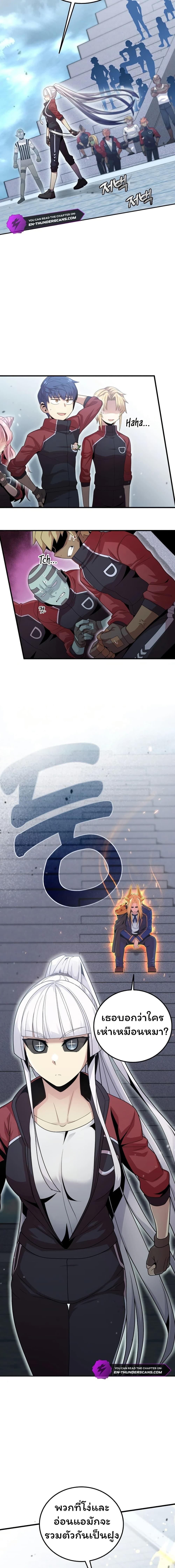 Manga-lc-com อ่านมังงะ อ่านการ์ตูน ออนไลน์ ฟรี Admission is a Waste of Time ตอนที่ 1 2 3 4 5 6 7 8 9 10 11 12 13 14 ฟรี ไม่มีโฆษณา Manga-lc - อ่าน มังงะ อ่าน การ์ตูน ออนไลน์ อ่านมังงะ ฟรี