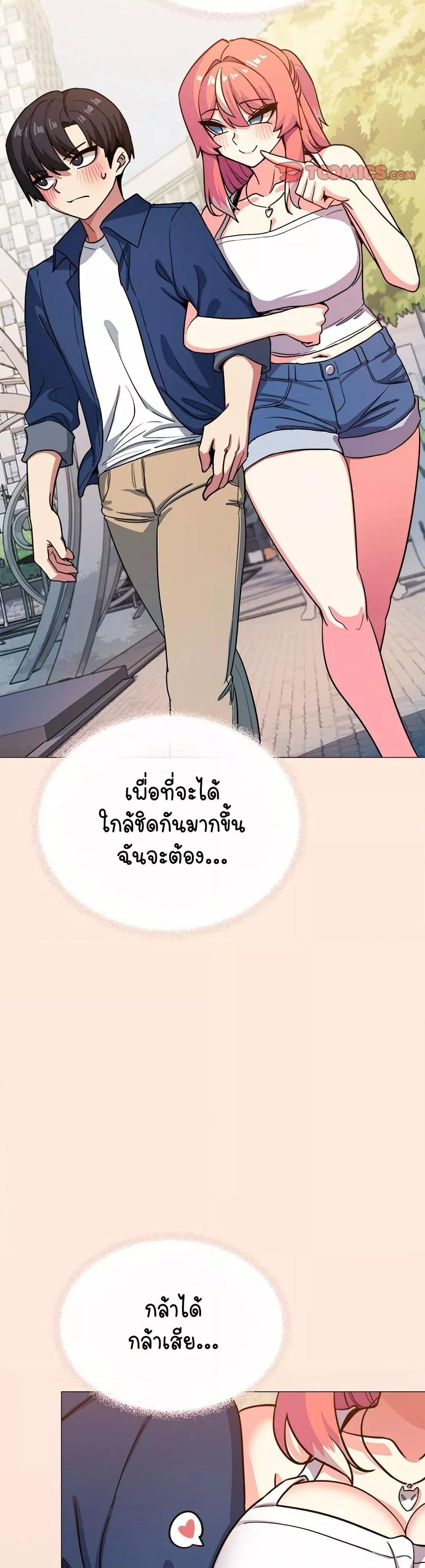 Doujin-Lc- อ่าน โดจิน มังฮวา เกาหลี ญี่ปุ่น จีน แปลไทย Stop Smoking ตอนที่ 1 2 3 4 5 6 7 8 9 10 11 12 13 14 ฟรี ไม่มีโฆษณา อ่าน โดจิน Manhwa เกาหลี ญี่ปุ่น จีน เรามีครบ คัดมาให้เน้นๆ โดจิน 18+ รับประกันความฟินโดย  Doujin Lc