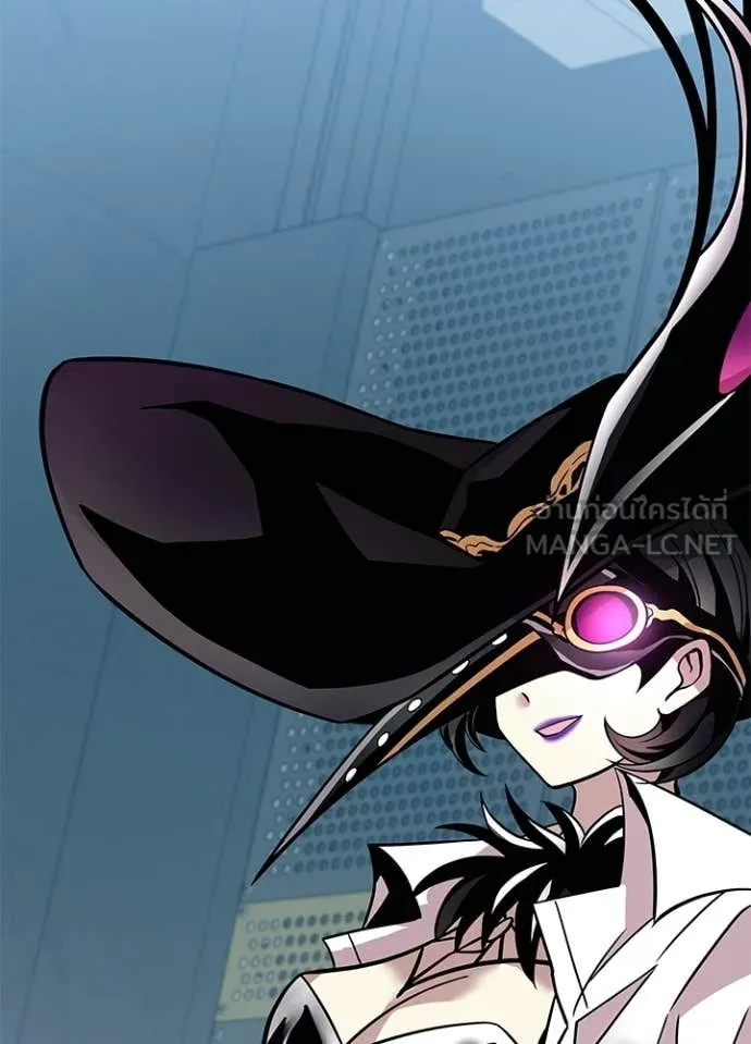 Villain to kill ตอนที่ 209 รูปที่ 39