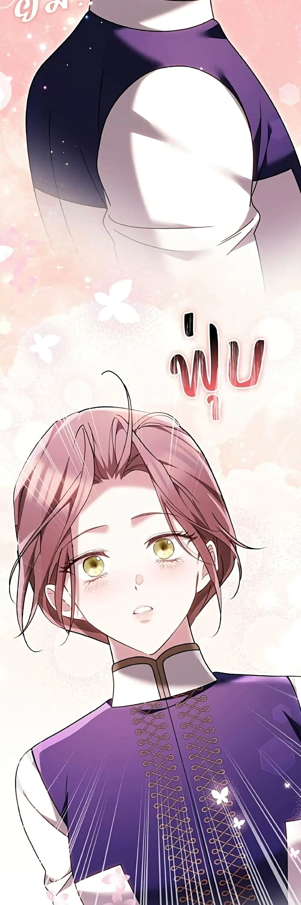 Manga-lc-com อ่านมังงะ อ่านการ์ตูน ออนไลน์ ฟรี The Reason Why the Villainess Picked up a Sword – เหตุผลที่น ตอนที่ 1 2 3 4 5 6 7 8 9 10 11 12 13 14 ฟรี ไม่มีโฆษณา Manga-lc - อ่าน มังงะ อ่าน การ์ตูน ออนไลน์ อ่านมังงะ ฟรี