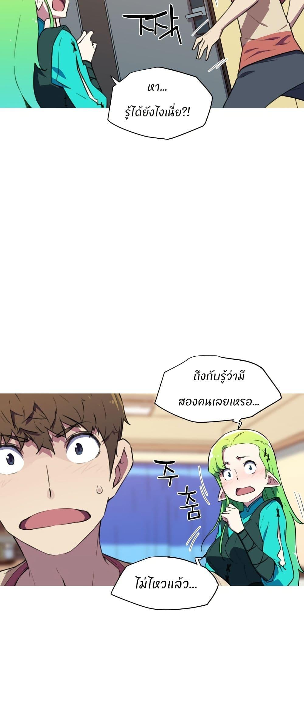 Manga-lc-com อ่านมังงะ อ่านการ์ตูน ออนไลน์ ฟรี Otherworld ตอนที่ 1 2 3 4 5 6 7 8 9 10 11 12 13 14 ฟรี ไม่มีโฆษณา Manga-lc - อ่าน มังงะ อ่าน การ์ตูน ออนไลน์ อ่านมังงะ ฟรี