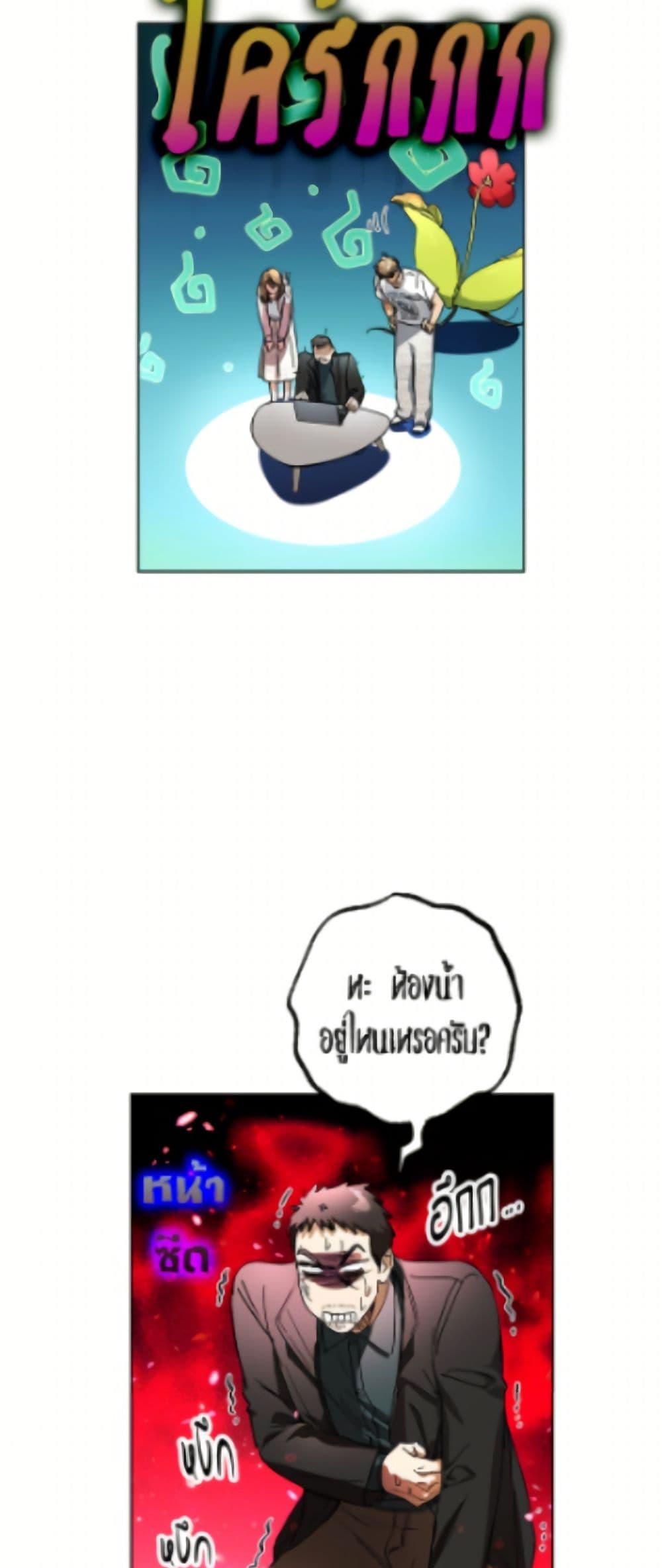 Manga-lc-com อ่านมังงะ อ่านการ์ตูน ออนไลน์ ฟรี The Housekeeper of the Dungeon ตอนที่ 1 2 3 4 5 6 7 8 9 10 11 12 13 14 ฟรี ไม่มีโฆษณา Manga-lc - อ่าน มังงะ อ่าน การ์ตูน ออนไลน์ อ่านมังงะ ฟรี