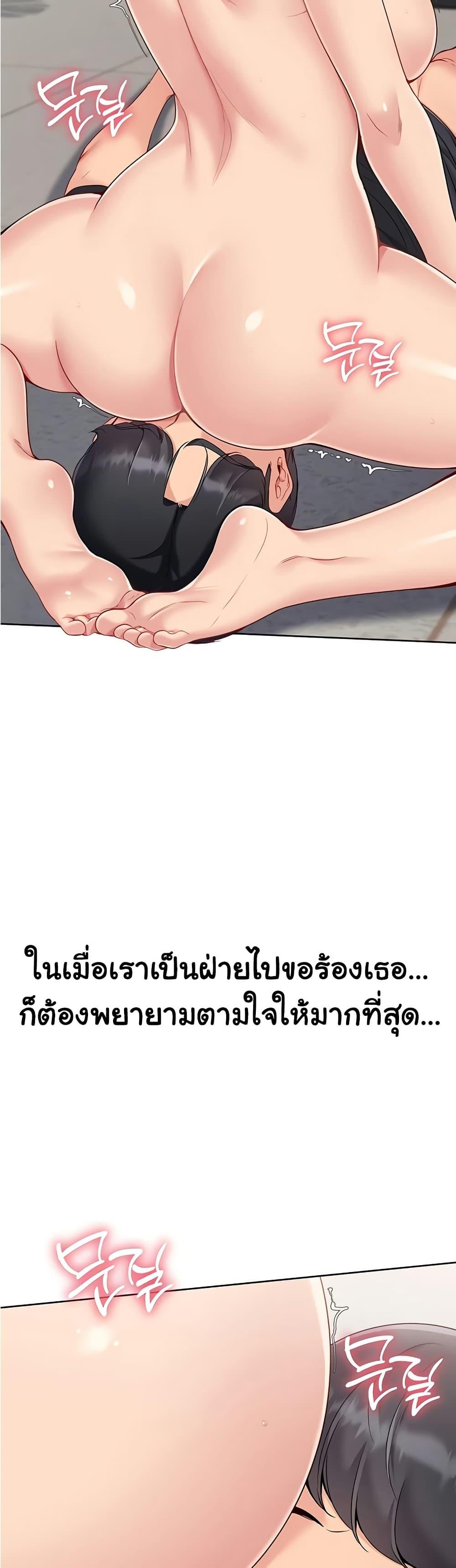 Doujin-Lc- อ่าน โดจิน มังฮวา เกาหลี ญี่ปุ่น จีน แปลไทย Set Up ตอนที่ 1 2 3 4 5 6 7 8 9 10 11 12 13 14 ฟรี ไม่มีโฆษณา อ่าน โดจิน Manhwa เกาหลี ญี่ปุ่น จีน เรามีครบ คัดมาให้เน้นๆ โดจิน 18+ รับประกันความฟินโดย  Doujin Lc