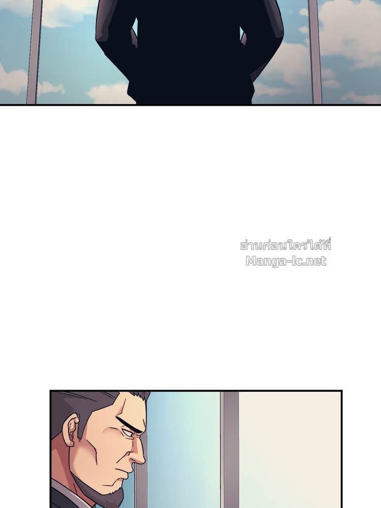 Doujin-Lc- อ่าน โดจิน มังฮวา เกาหลี ญี่ปุ่น จีน แปลไทย โคตรแกร่ง ตอนที่ 1 2 3 4 5 6 7 8 9 10 11 12 13 14 ฟรี ไม่มีโฆษณา อ่าน โดจิน Manhwa เกาหลี ญี่ปุ่น จีน เรามีครบ คัดมาให้เน้นๆ โดจิน 18+ รับประกันความฟินโดย Doujin Lc