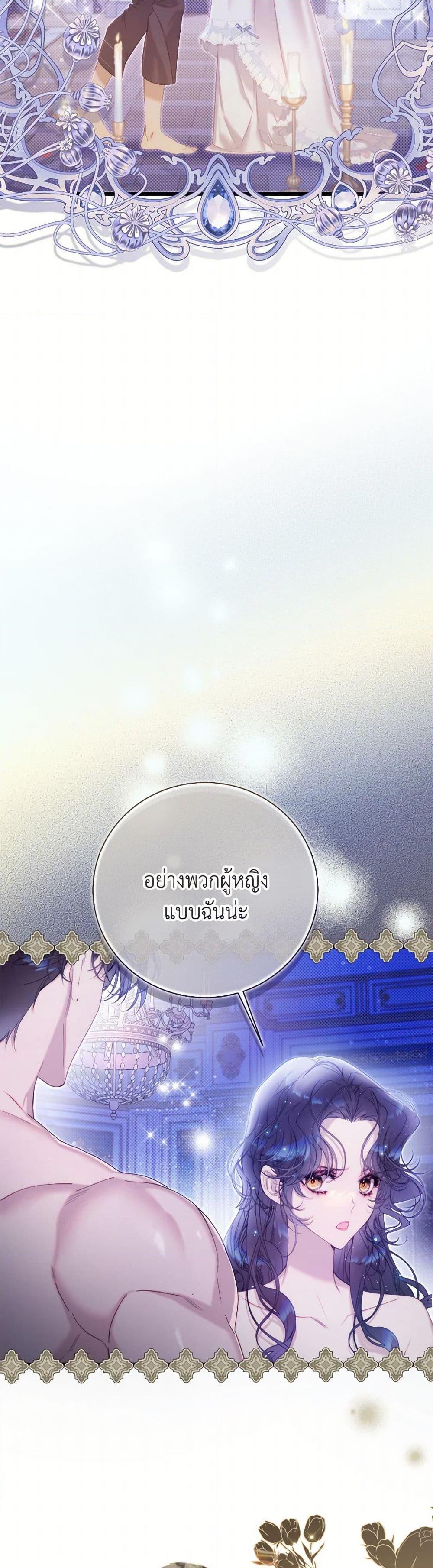 Manga-lc-com อ่านมังงะ อ่านการ์ตูน ออนไลน์ ฟรี Beatrice ตอนที่ 1 2 3 4 5 6 7 8 9 10 11 12 13 14 ฟรี ไม่มีโฆษณา Manga-lc - อ่าน มังงะ อ่าน การ์ตูน ออนไลน์ อ่านมังงะ ฟรี