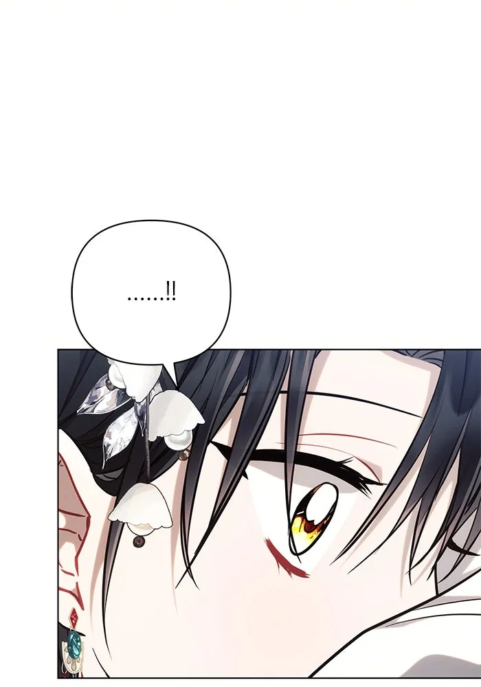 แอชสตาร์ต ตอนที่ 70 รูปที่ 67