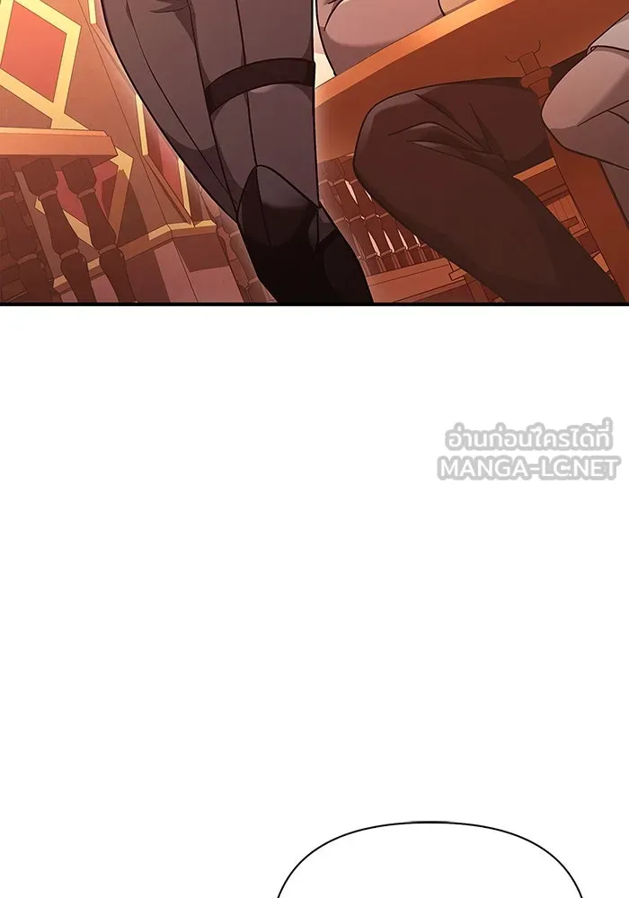 เอาชีวิตรอดในเกมฉบับคนเถื่อน ตอนที่ 15 รูปที่ 96