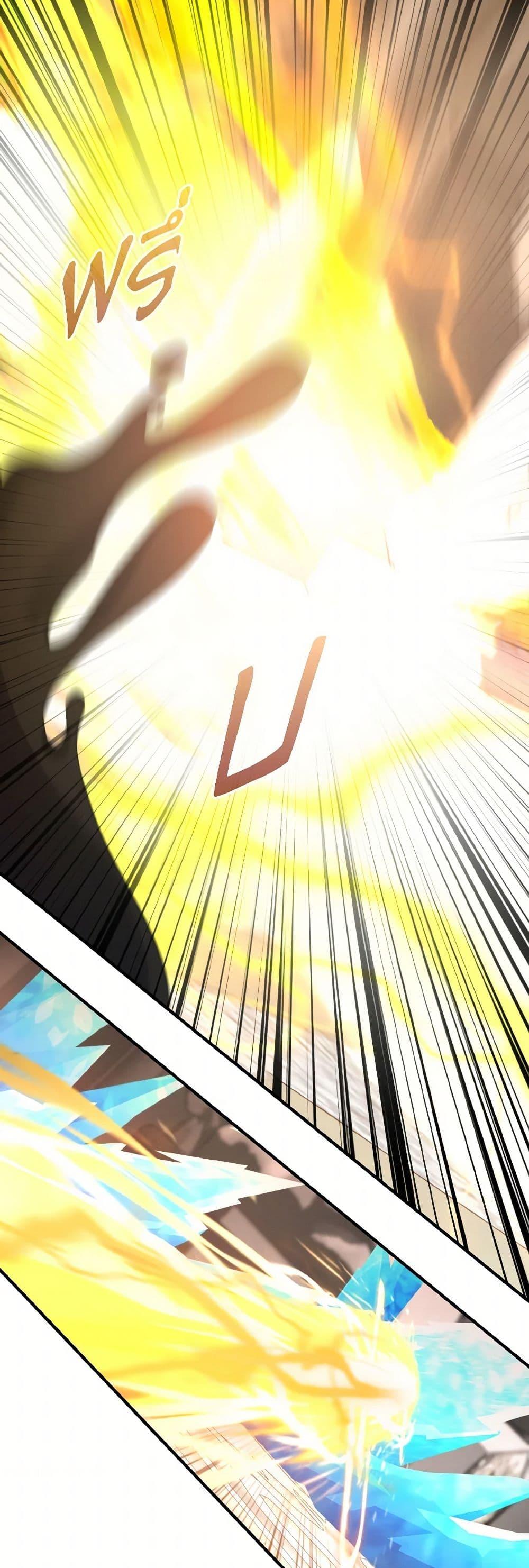 Manga-lc-com อ่านมังงะ อ่านการ์ตูน ออนไลน์ ฟรี I Plan To Become The Master Of A Stolen Family ตอนที่ 1 2 3 4 5 6 7 8 9 10 11 12 13 14 ฟรี ไม่มีโฆษณา Manga-lc - อ่าน มังงะ อ่าน การ์ตูน ออนไลน์ อ่านมังงะ ฟรี