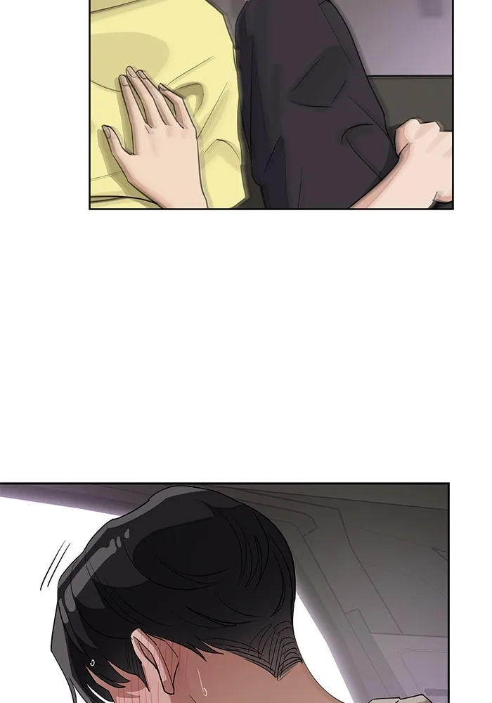 ความรักของอิซอบ ตอนที่ 15 รูปที่ 34