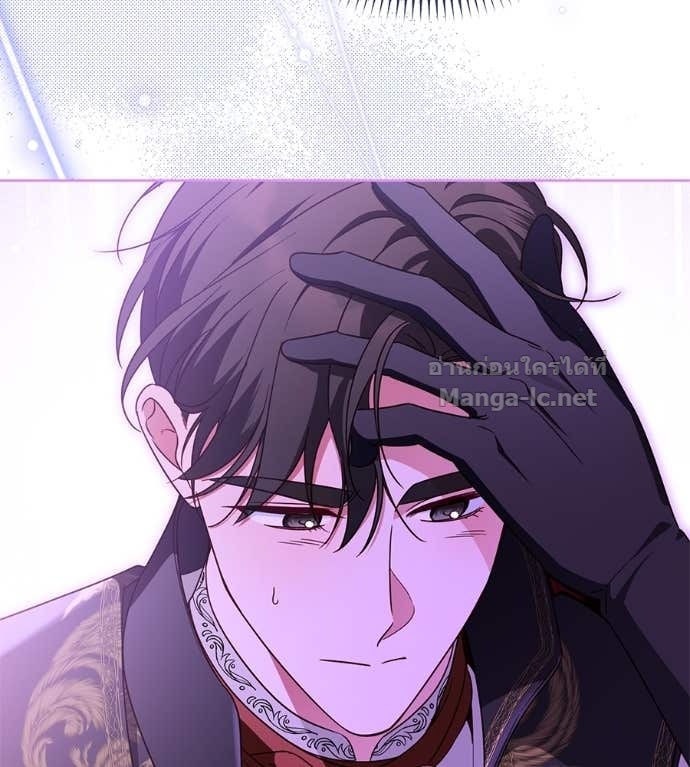 Doujin-Lc- อ่าน โดจิน มังฮวา เกาหลี ญี่ปุ่น จีน แปลไทย แกรนด์ดัชเชสล็อกมง ตอนที่ 1 2 3 4 5 6 7 8 9 10 11 12 13 14 ฟรี ไม่มีโฆษณา อ่าน โดจิน Manhwa เกาหลี ญี่ปุ่น จีน เรามีครบ คัดมาให้เน้นๆ โดจิน 18+ รับประกันความฟินโดย Doujin Lc