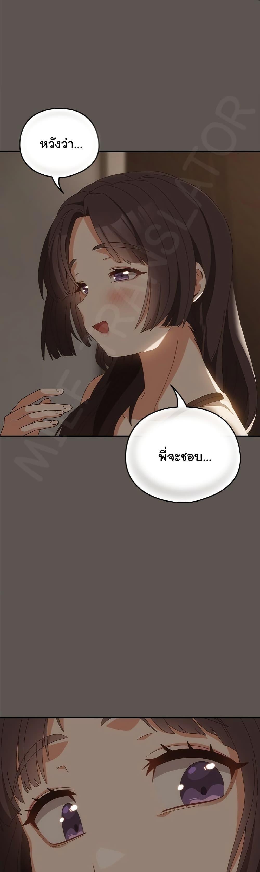 Doujin-Lc- อ่าน โดจิน มังฮวา เกาหลี ญี่ปุ่น จีน แปลไทย Like No Other ตอนที่ 1 2 3 4 5 6 7 8 9 10 11 12 13 14 ฟรี ไม่มีโฆษณา อ่าน โดจิน Manhwa เกาหลี ญี่ปุ่น จีน เรามีครบ คัดมาให้เน้นๆ โดจิน 18+ รับประกันความฟินโดย  Doujin Lc
