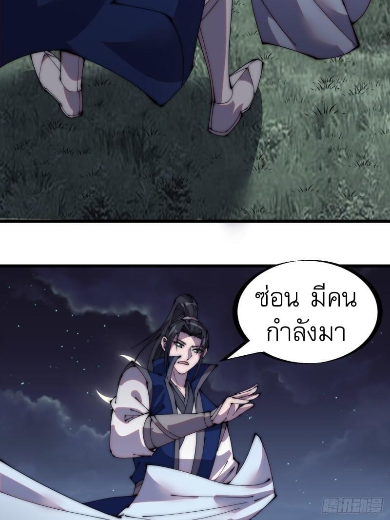 Manga-lc-com อ่านมังงะ อ่านการ์ตูน ออนไลน์ ฟรี It Starts With A Mountain ตอนที่ 1 2 3 4 5 6 7 8 9 10 11 12 13 14 ฟรี ไม่มีโฆษณา Manga-lc - อ่าน มังงะ อ่าน การ์ตูน ออนไลน์ อ่านมังงะ ฟรี