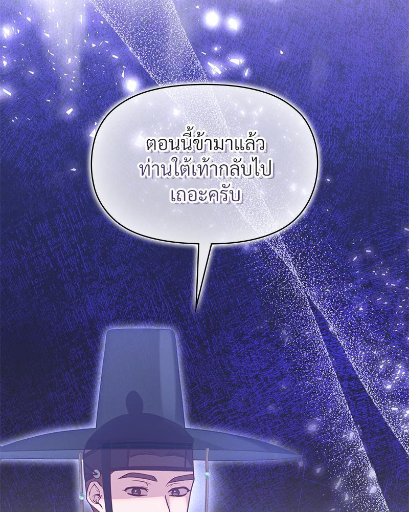Doujin-Lc- อ่าน โดจิน มังฮวา เกาหลี ญี่ปุ่น จีน แปลไทย ดวงร้าย-ชะตารัก ตอนที่ 1 2 3 4 5 6 7 8 9 10 11 12 13 14 ฟรี ไม่มีโฆษณา อ่าน โดจิน Manhwa เกาหลี ญี่ปุ่น จีน เรามีครบ คัดมาให้เน้นๆ โดจิน 18+ รับประกันความฟินโดย  Doujin Lc