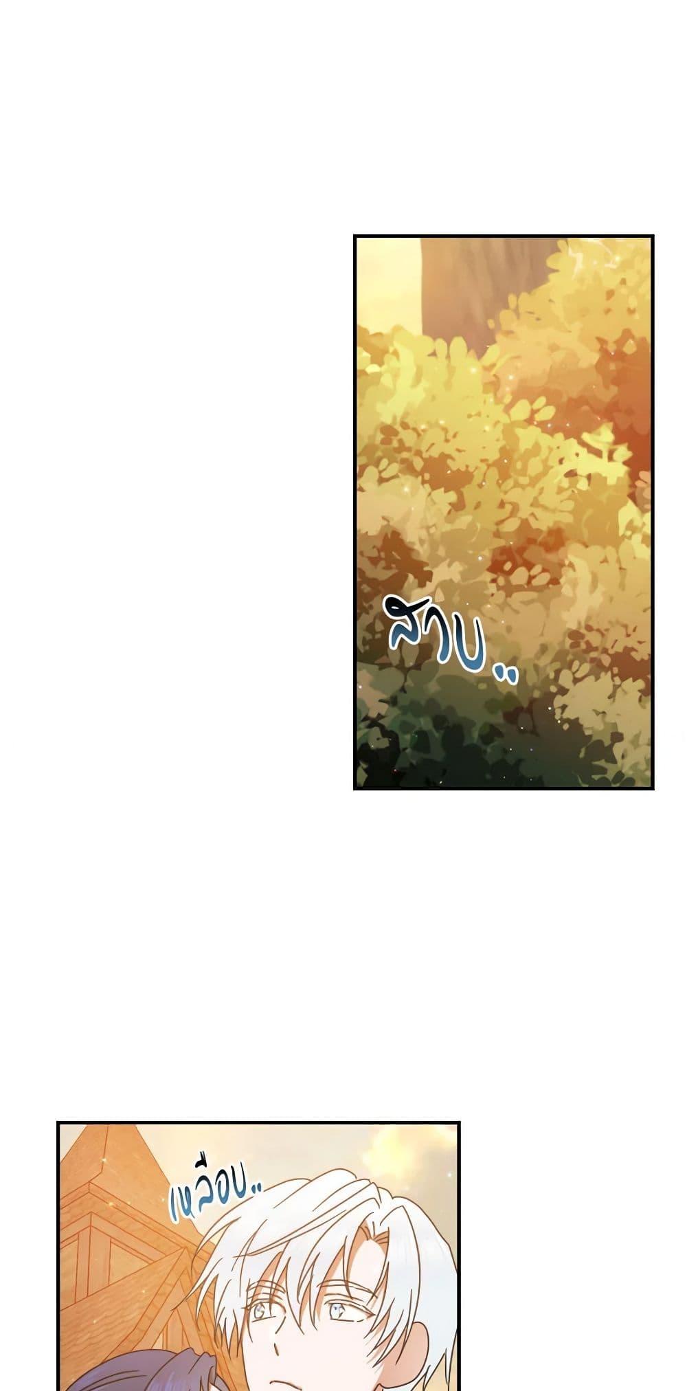 Manga-lc-com อ่านมังงะ อ่านการ์ตูน ออนไลน์ ฟรี Lady Baby ตอนที่ 1 2 3 4 5 6 7 8 9 10 11 12 13 14 ฟรี ไม่มีโฆษณา Manga-lc - อ่าน มังงะ อ่าน การ์ตูน ออนไลน์ อ่านมังงะ ฟรี