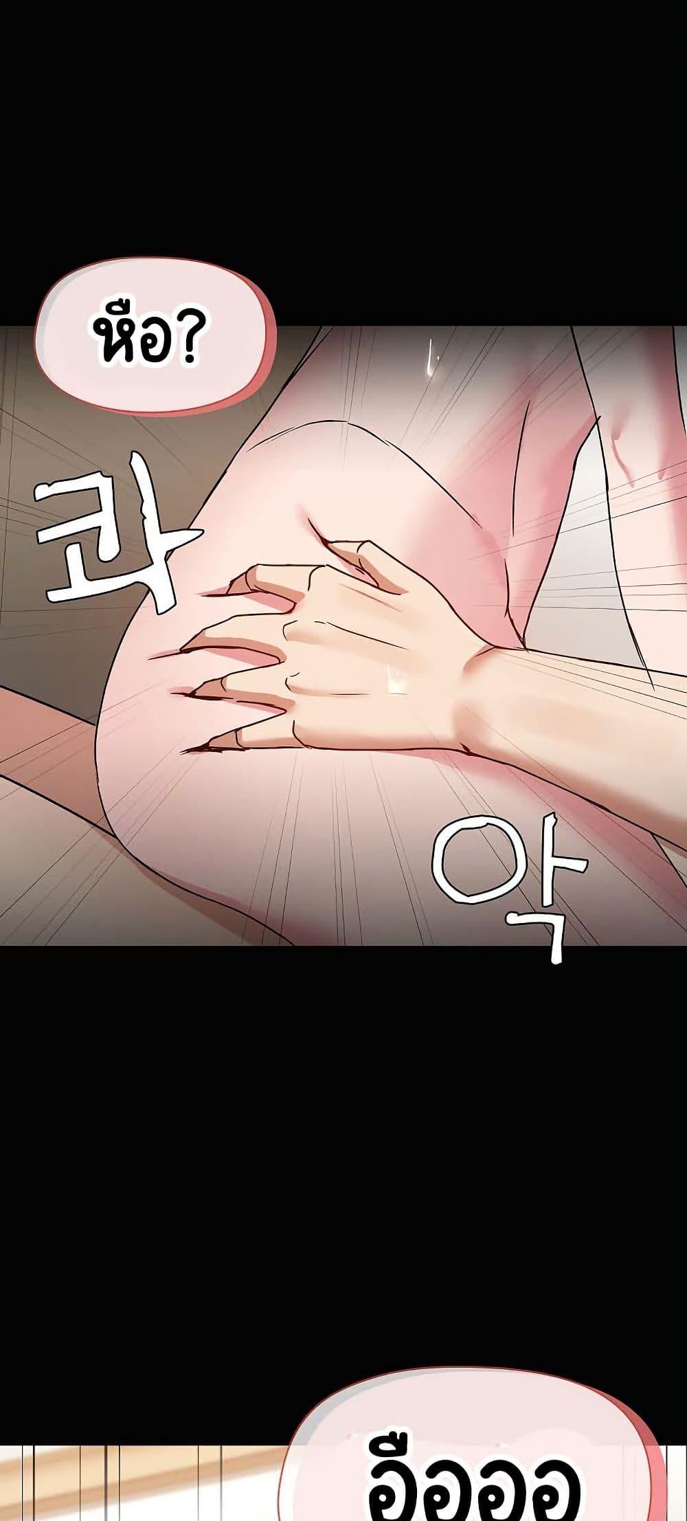 Doujin-Lc- อ่าน โดจิน มังฮวา เกาหลี ญี่ปุ่น จีน แปลไทย Share Boyfriend ตอนที่ 1 2 3 4 5 6 7 8 9 10 11 12 13 14 ฟรี ไม่มีโฆษณา อ่าน โดจิน Manhwa เกาหลี ญี่ปุ่น จีน เรามีครบ คัดมาให้เน้นๆ โดจิน 18+ รับประกันความฟินโดย  Doujin Lc