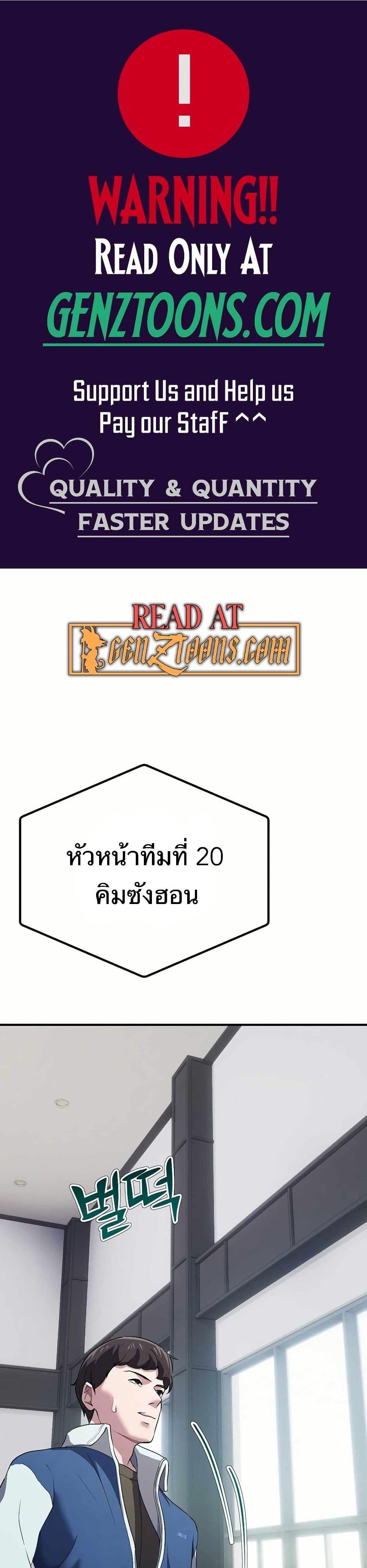 Manga-lc-com อ่านมังงะ อ่านการ์ตูน ออนไลน์ ฟรี The Corporations Bottom Works Well ตอนที่ 1 2 3 4 5 6 7 8 9 10 11 12 13 14 ฟรี ไม่มีโฆษณา Manga-lc - อ่าน มังงะ อ่าน การ์ตูน ออนไลน์ อ่านมังงะ ฟรี