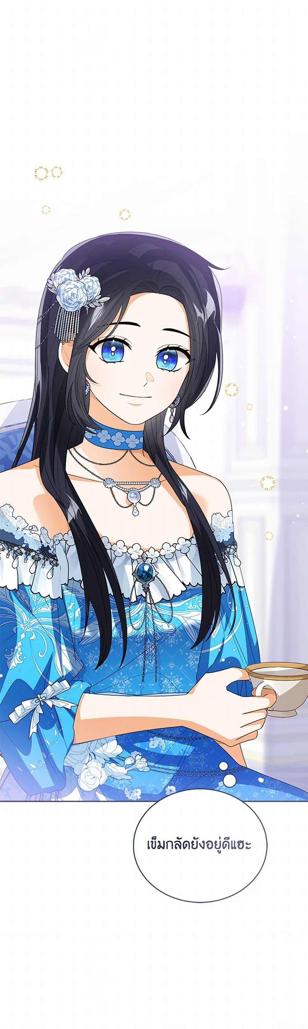 Manga-lc-com อ่านมังงะ อ่านการ์ตูน ออนไลน์ ฟรี Baby Princess Through the Status Window ตอนที่ 1 2 3 4 5 6 7 8 9 10 11 12 13 14 ฟรี ไม่มีโฆษณา Manga-lc - อ่าน มังงะ อ่าน การ์ตูน ออนไลน์ อ่านมังงะ ฟรี