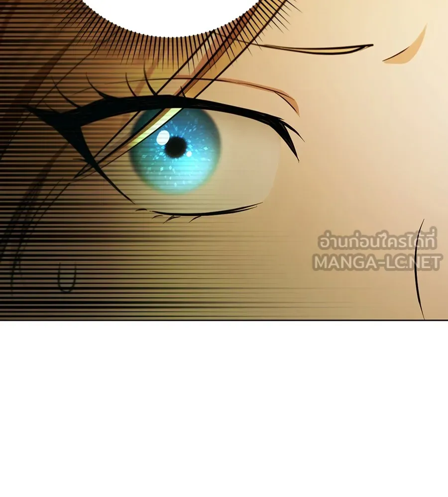 ทางหลุดพ้นของนักบุญลวง ตอนที่ 23 รูปที่ 120