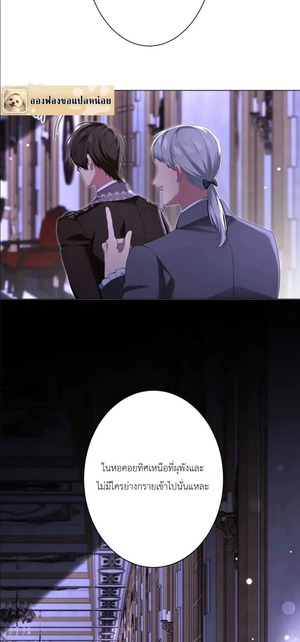 Manga-lc-com อ่านมังงะ อ่านการ์ตูน ออนไลน์ ฟรี Behold The Perfect Villainess ตอนที่ 1 2 3 4 5 6 7 8 9 10 11 12 13 14 ฟรี ไม่มีโฆษณา Manga-lc - อ่าน มังงะ อ่าน การ์ตูน ออนไลน์ อ่านมังงะ ฟรี