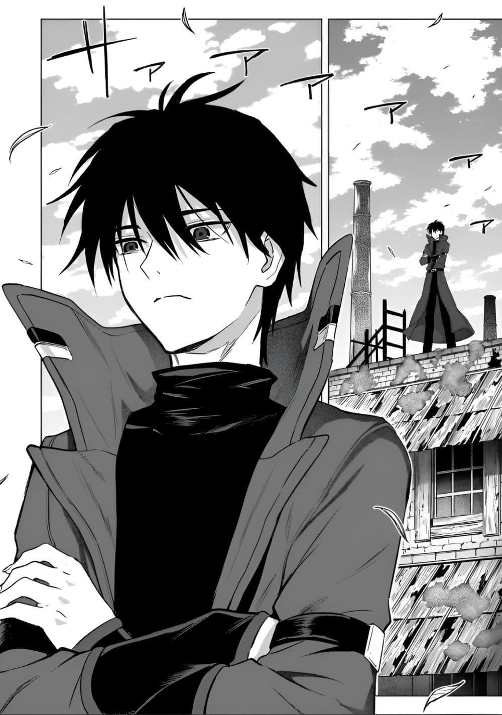 Manga-lc-com อ่านมังงะ อ่านการ์ตูน ออนไลน์ ฟรี Jibun wo SSS-Kyuu da to Omoikondeiru C-Kyuu Majutsu Gakusei ตอนที่ 1 2 3 4 5 6 7 8 9 10 11 12 13 14 ฟรี ไม่มีโฆษณา Manga-lc - อ่าน มังงะ อ่าน การ์ตูน ออนไลน์ อ่านมังงะ ฟรี