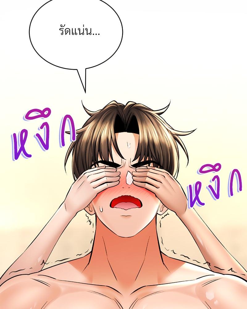 Doujin-Lc- อ่าน โดจิน มังฮวา เกาหลี ญี่ปุ่น จีน แปลไทย Herbal Love Story ตอนที่ 1 2 3 4 5 6 7 8 9 10 11 12 13 14 ฟรี ไม่มีโฆษณา อ่าน โดจิน Manhwa เกาหลี ญี่ปุ่น จีน เรามีครบ คัดมาให้เน้นๆ โดจิน 18+ รับประกันความฟินโดย  Doujin Lc