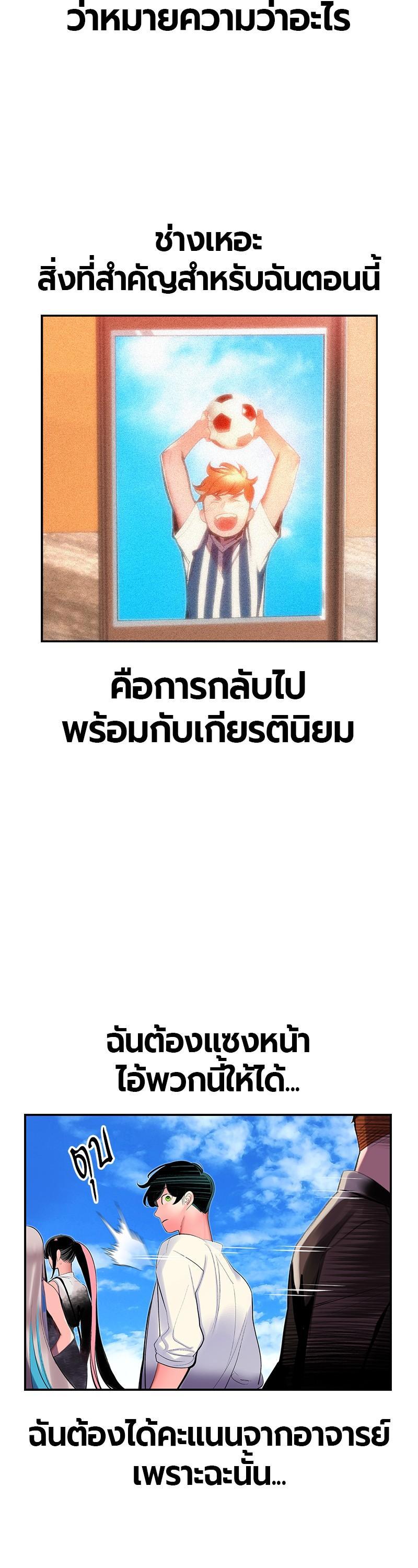 Manga-lc-com อ่านมังงะ อ่านการ์ตูน ออนไลน์ ฟรี Jungle Juice ตอนที่ 1 2 3 4 5 6 7 8 9 10 11 12 13 14 ฟรี ไม่มีโฆษณา Manga-lc - อ่าน มังงะ อ่าน การ์ตูน ออนไลน์ อ่านมังงะ ฟรี