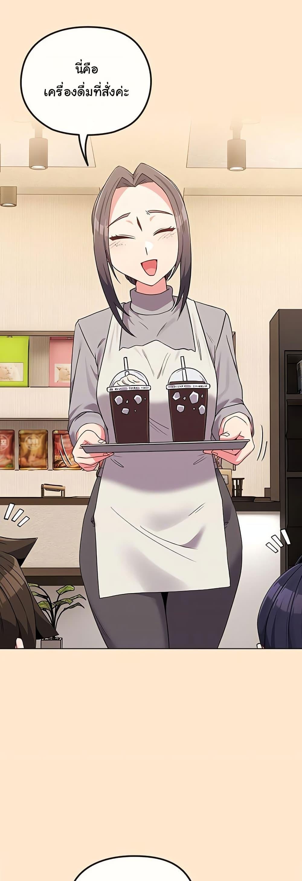 Doujin-Lc- อ่าน โดจิน มังฮวา เกาหลี ญี่ปุ่น จีน แปลไทย But You’re the Same Age as My Daughter ตอนที่ 1 2 3 4 5 6 7 8 9 10 11 12 13 14 ฟรี ไม่มีโฆษณา อ่าน โดจิน Manhwa เกาหลี ญี่ปุ่น จีน เรามีครบ คัดมาให้เน้นๆ โดจิน 18+ รับประกันความฟินโดย  Doujin Lc