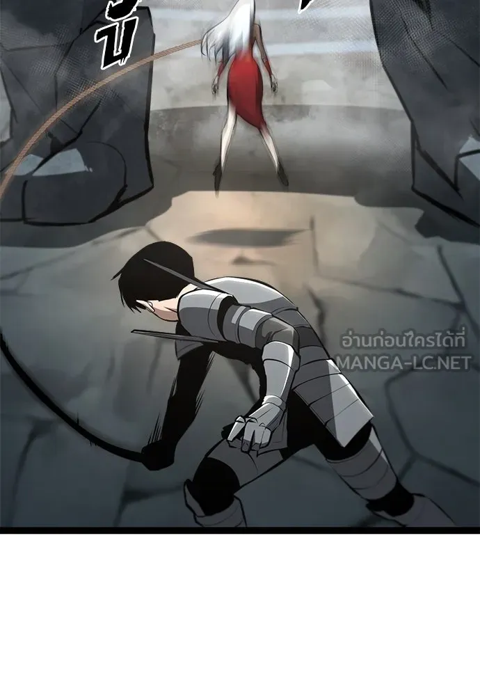 ก็อบลินเลเวล 999 ตอนที่ 9 รูปที่ 141