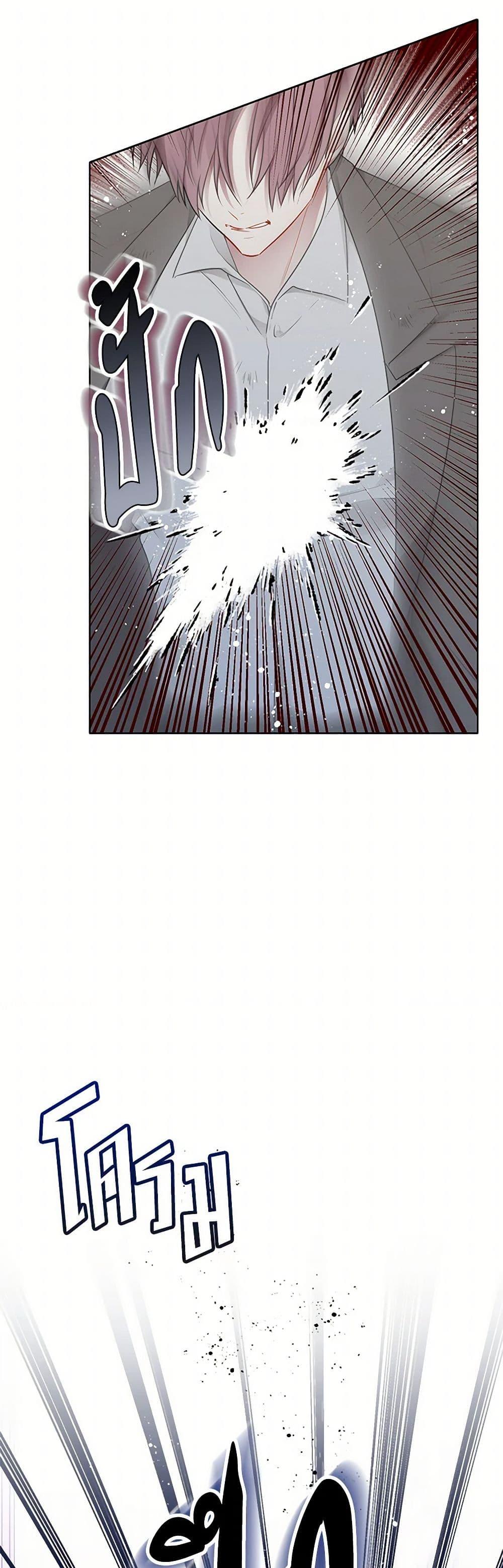 Manga-lc-com อ่านมังงะ อ่านการ์ตูน ออนไลน์ ฟรี The Detective Of Muiella ตอนที่ 1 2 3 4 5 6 7 8 9 10 11 12 13 14 ฟรี ไม่มีโฆษณา Manga-lc - อ่าน มังงะ อ่าน การ์ตูน ออนไลน์ อ่านมังงะ ฟรี