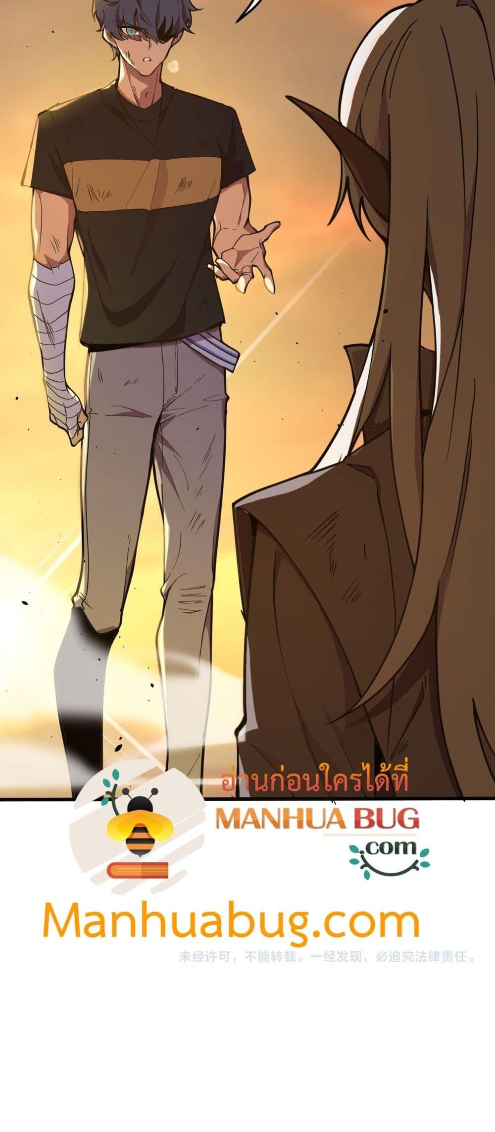 Manga-lc-com อ่านมังงะ อ่านการ์ตูน ออนไลน์ ฟรี SSSlevelSaint ตอนที่ 1 2 3 4 5 6 7 8 9 10 11 12 13 14 ฟรี ไม่มีโฆษณา Manga-lc - อ่าน มังงะ อ่าน การ์ตูน ออนไลน์ อ่านมังงะ ฟรี