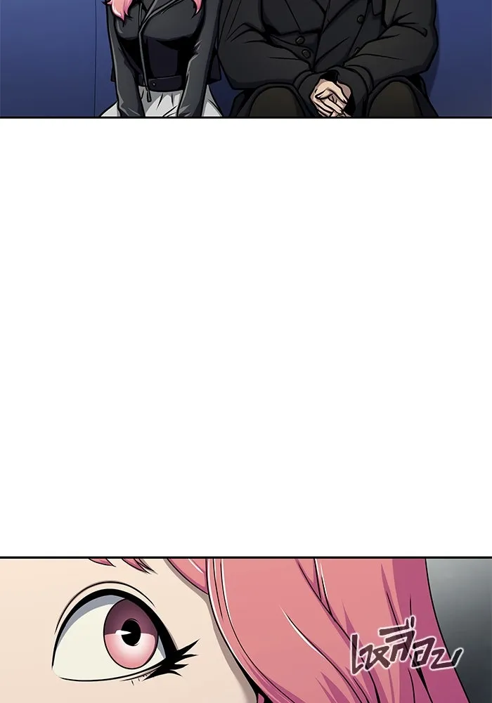 เพลเยอร์นักกินเหล็ก ตอนที่ 14 รูปที่ 14