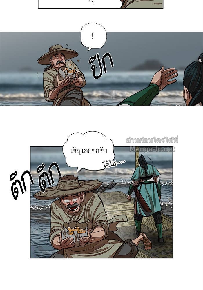 Doujin-Lc- อ่าน โดจิน มังฮวา เกาหลี ญี่ปุ่น จีน แปลไทย องครักษ์แห่งอัครสกุลจาง ตอนที่ 1 2 3 4 5 6 7 8 9 10 11 12 13 14 ฟรี ไม่มีโฆษณา อ่าน โดจิน Manhwa เกาหลี ญี่ปุ่น จีน เรามีครบ คัดมาให้เน้นๆ โดจิน 18+ รับประกันความฟินโดย Doujin Lc