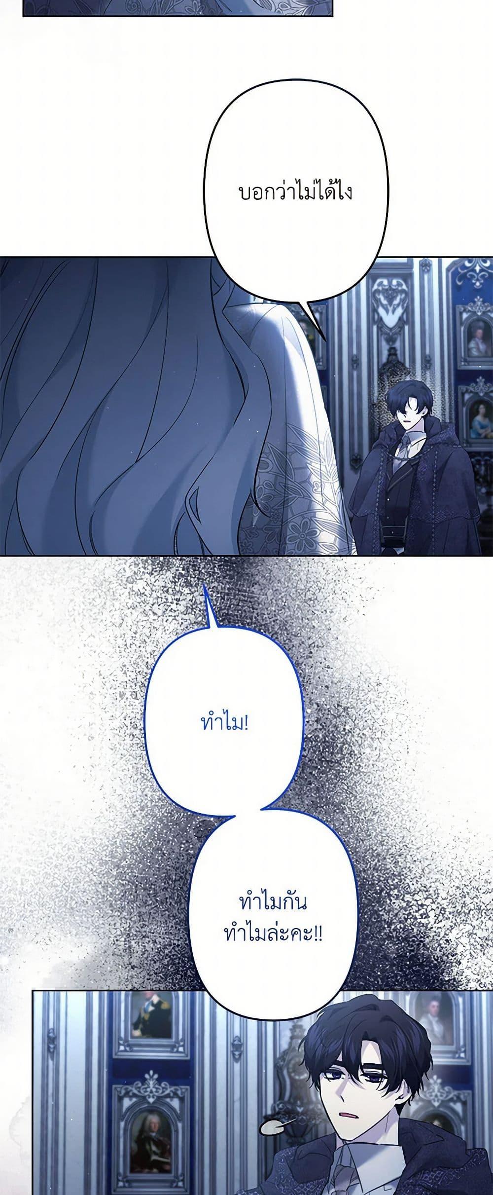 Manga-lc-com อ่านมังงะ อ่านการ์ตูน ออนไลน์ ฟรี I Need to Raise My Sister Right ตอนที่ 1 2 3 4 5 6 7 8 9 10 11 12 13 14 ฟรี ไม่มีโฆษณา Manga-lc - อ่าน มังงะ อ่าน การ์ตูน ออนไลน์ อ่านมังงะ ฟรี