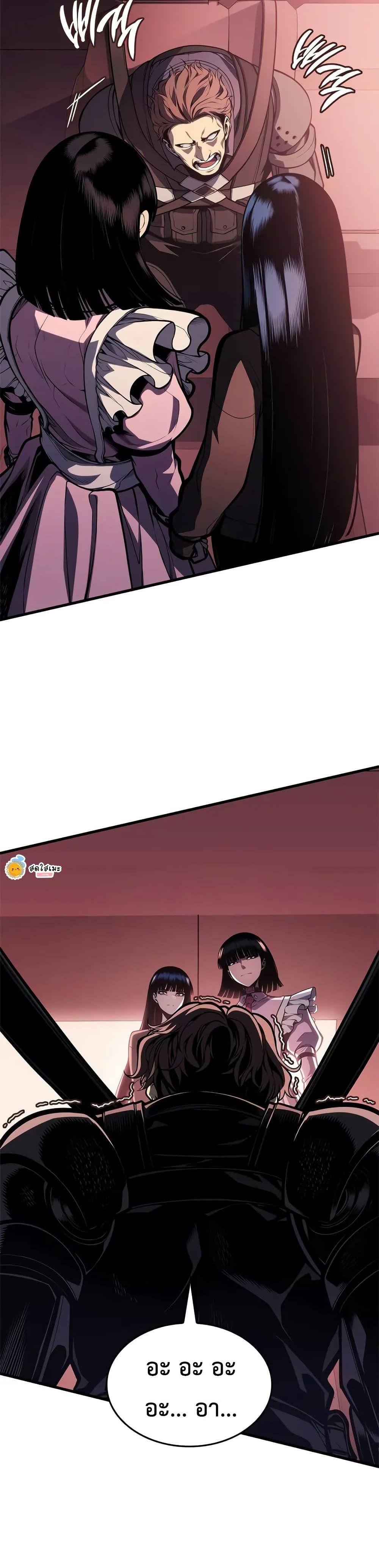 Manga-lc-com อ่านมังงะ อ่านการ์ตูน ออนไลน์ ฟรี Bad Bone Blood ตอนที่ 1 2 3 4 5 6 7 8 9 10 11 12 13 14 ฟรี ไม่มีโฆษณา Manga-lc - อ่าน มังงะ อ่าน การ์ตูน ออนไลน์ อ่านมังงะ ฟรี