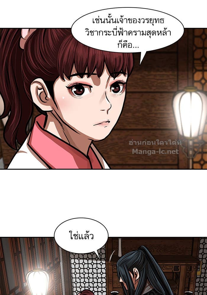 Doujin-Lc- อ่าน โดจิน มังฮวา เกาหลี ญี่ปุ่น จีน แปลไทย องครักษ์แห่งอัครสกุลจาง ตอนที่ 1 2 3 4 5 6 7 8 9 10 11 12 13 14 ฟรี ไม่มีโฆษณา อ่าน โดจิน Manhwa เกาหลี ญี่ปุ่น จีน เรามีครบ คัดมาให้เน้นๆ โดจิน 18+ รับประกันความฟินโดย Doujin Lc