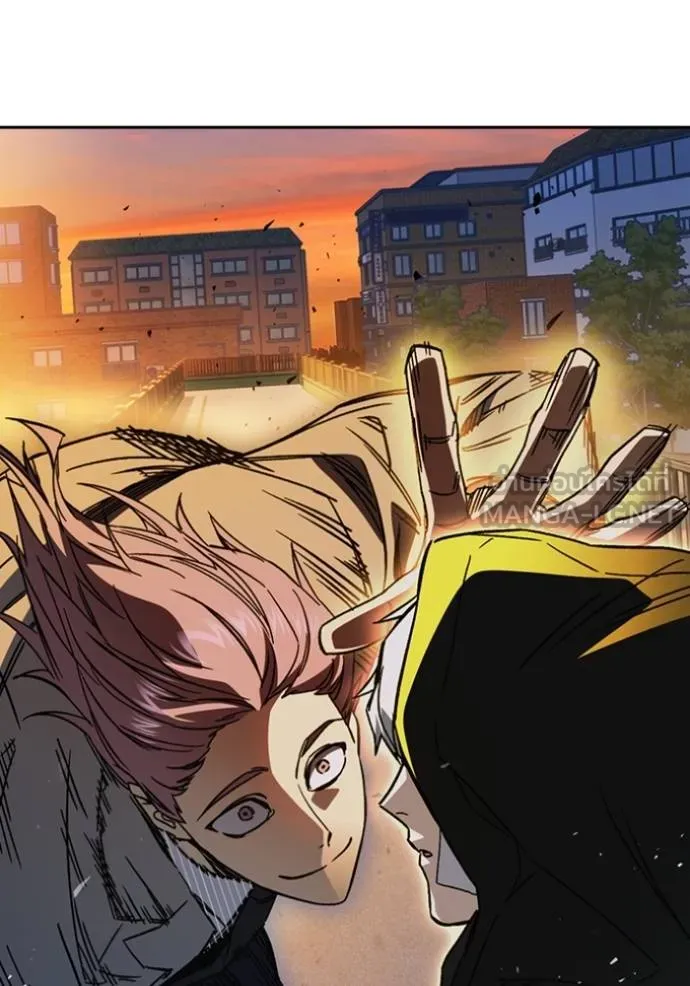 Study Group ตอนที่ 260 รูปที่ 9