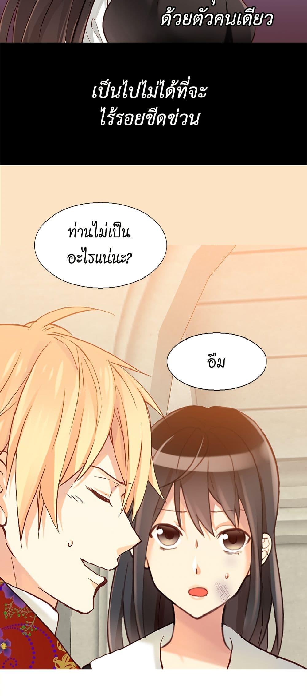Manga-lc-com อ่านมังงะ อ่านการ์ตูน ออนไลน์ ฟรี Isekai Empress ตอนที่ 1 2 3 4 5 6 7 8 9 10 11 12 13 14 ฟรี ไม่มีโฆษณา Manga-lc - อ่าน มังงะ อ่าน การ์ตูน ออนไลน์ อ่านมังงะ ฟรี