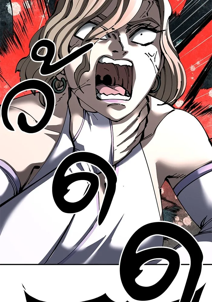 คุณปู่จอมยุทธกับหลานสาวสุดแกร่ง ตอนที่ 98 รูปที่ 44